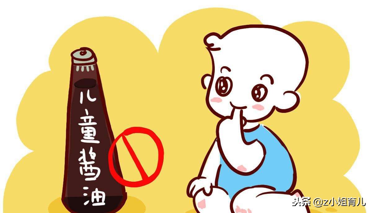 十大不建议买的母婴用品,十大最没用的母婴产品