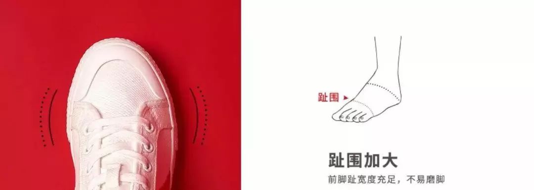 永不过时小白鞋视频,永远不过时经典款鞋