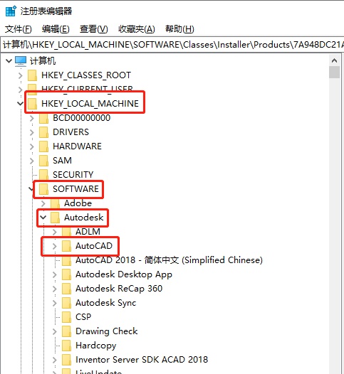 清理cad注册表卸载残留文件工具,2个cad如何清除其中一个cad注册表