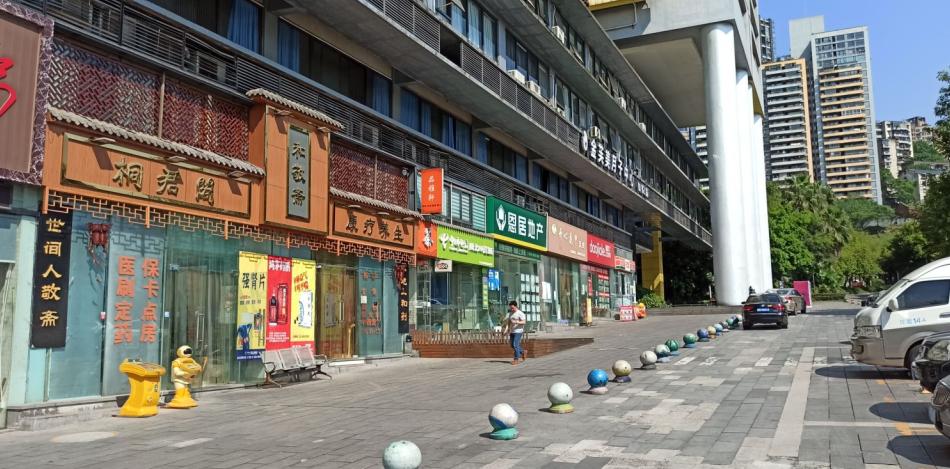 重庆房价为何跌得如此厉害,炒房客集中抛售房价