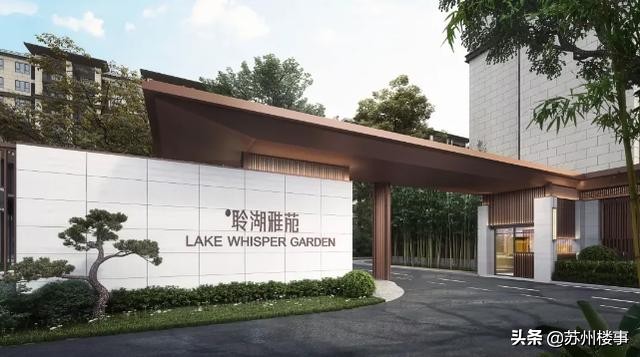 淀山湖聆湖雅苑,淀山湖雅居乐聆湖雅苑近期价格