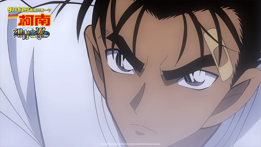 名侦探柯南绀青之拳基德中枪片段,基德vs京极真绀青之拳一口气看完