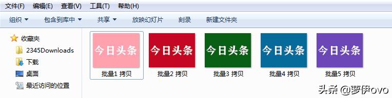学习ps工作技巧,零基础学生如何学会ps实用技巧
