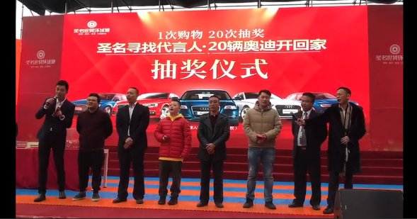 2022圣名世贸城,圣名世贸城购物