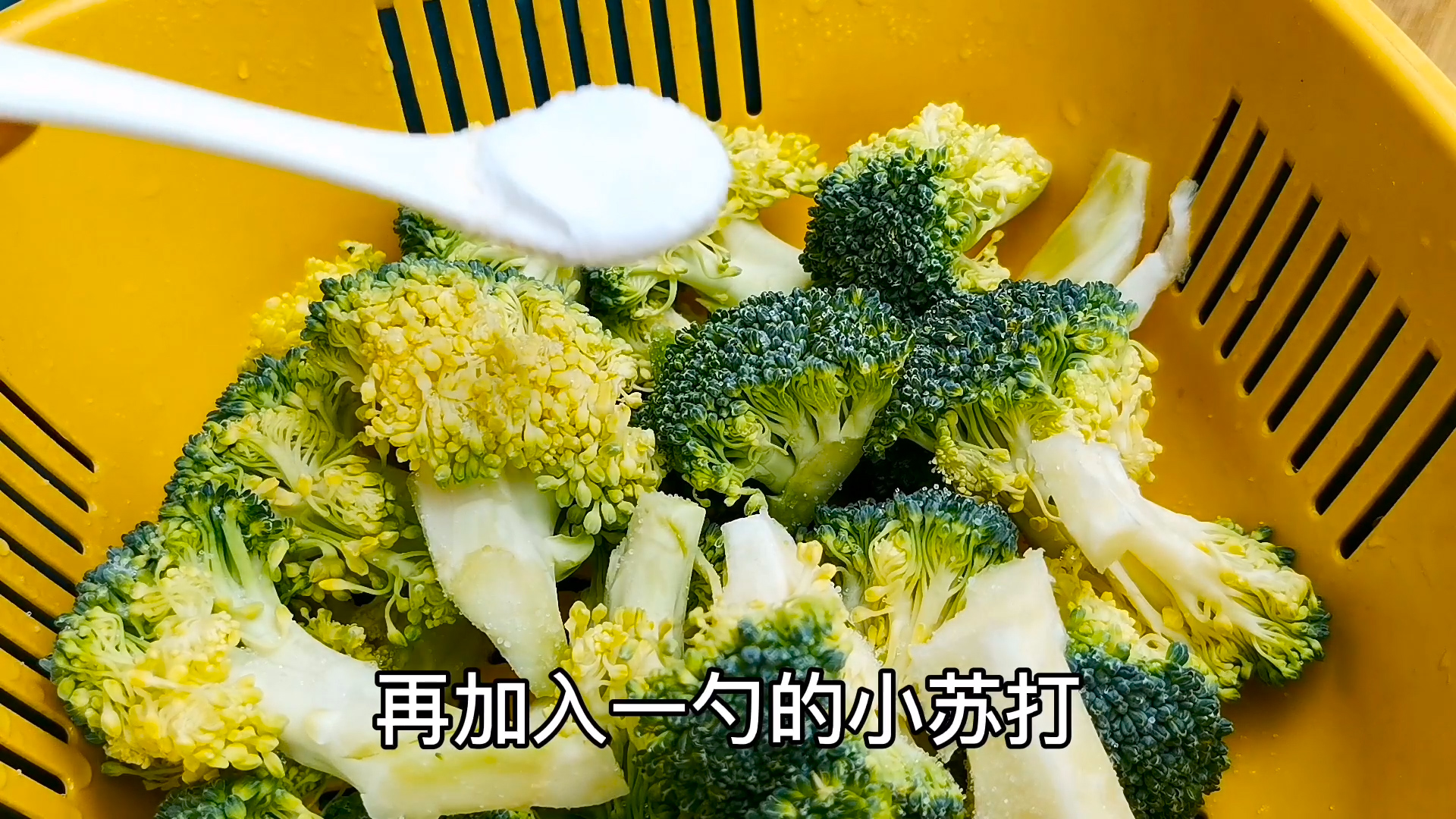 西兰花怎么清洗农药残留,西兰花用盐水泡能去除农药残留吗