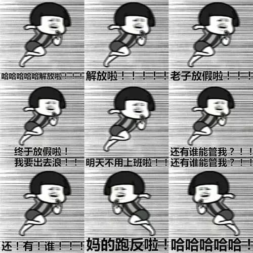 旅行社潜规则,旅行社十大隐藏玩法