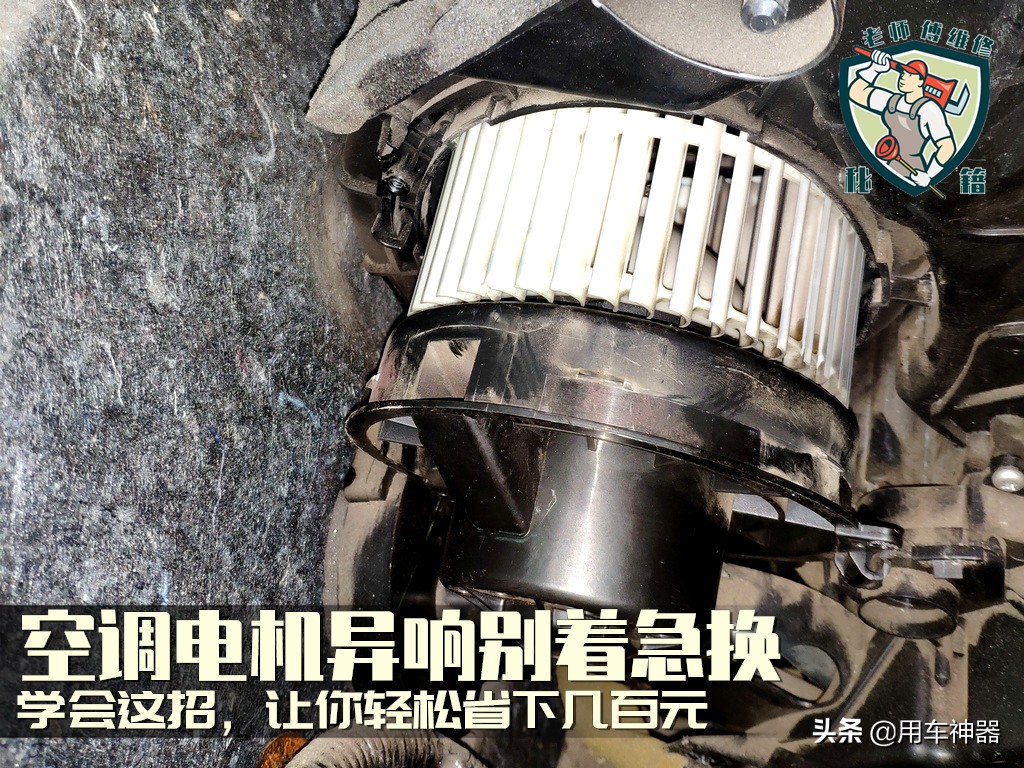 空调异响怎么处理,空调异响怎么解决最快