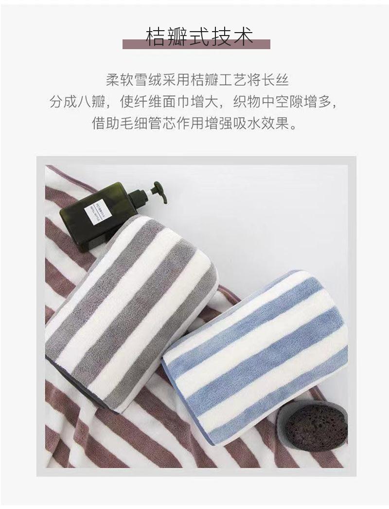 无印良品浴巾超柔软,无印良品一次性压缩浴巾测评