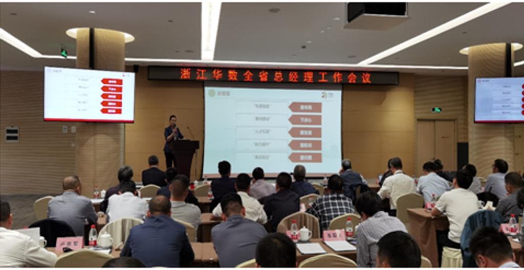 浙江五大新发展理念,浙江五大战略内容