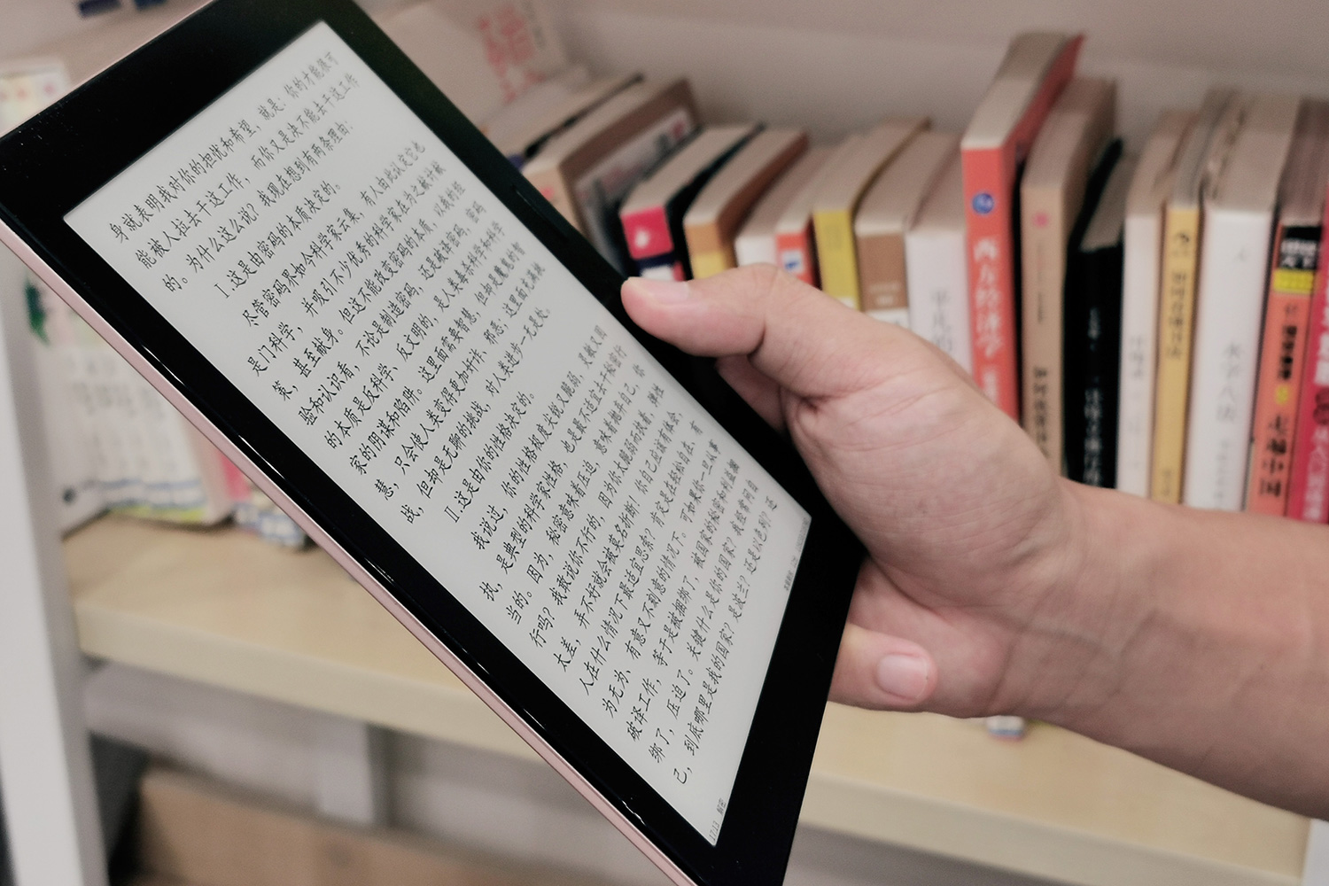 读书人有福了，2019年终于有了kindle外的新选择