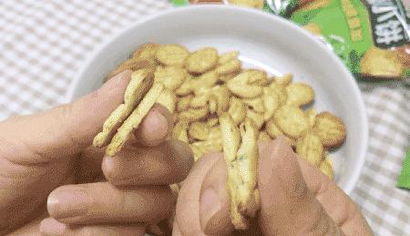9种蔬菜味饼干,九种蔬菜薄脆饼干