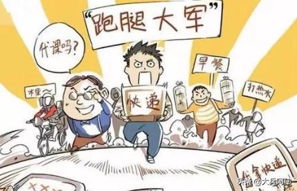 未来十年最好的能赚钱行业,必看2021年最赚钱的五大行业