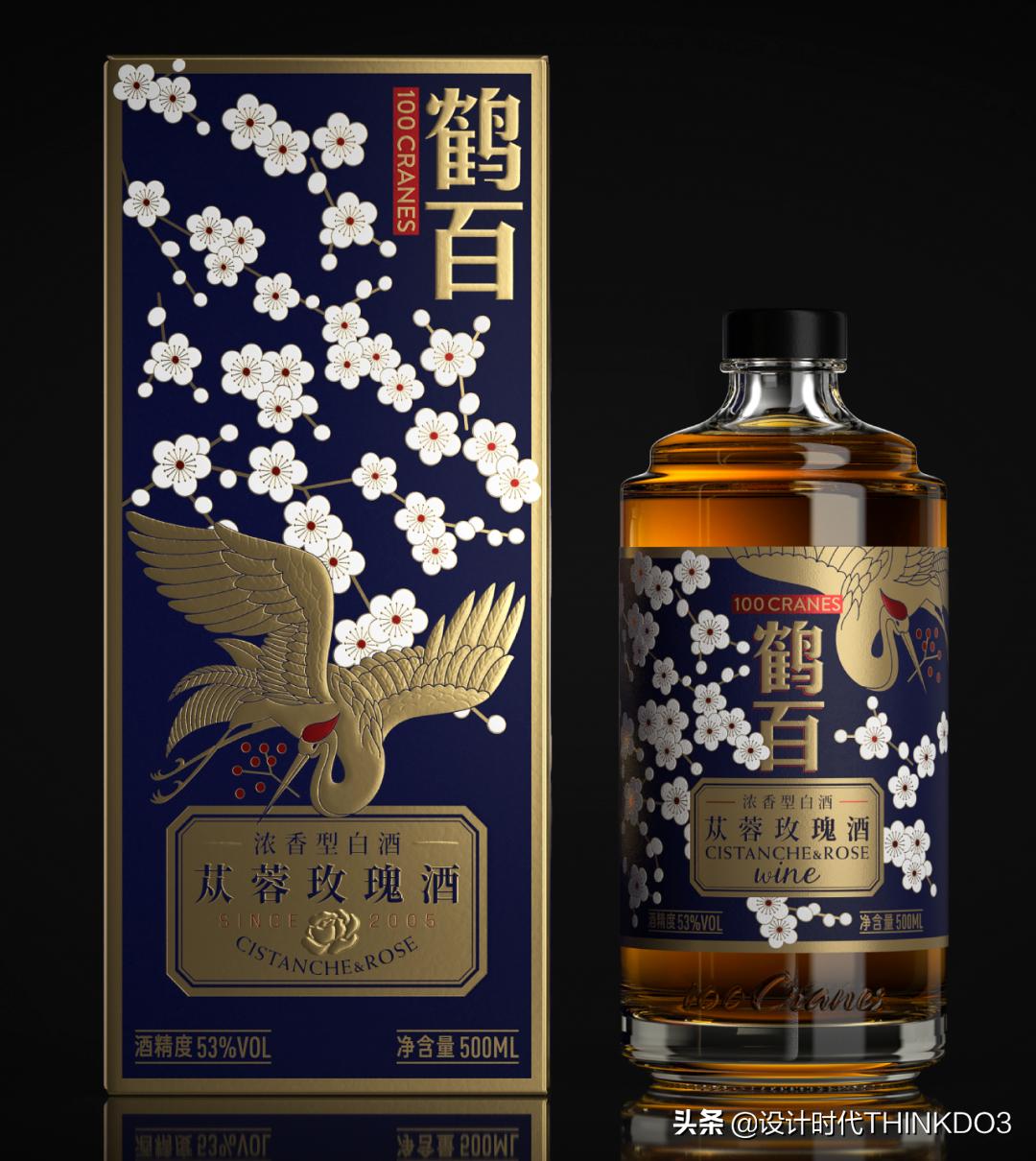 苁蓉玫瑰酒益仁堂什么价位,苁蓉玫瑰酒益仁堂