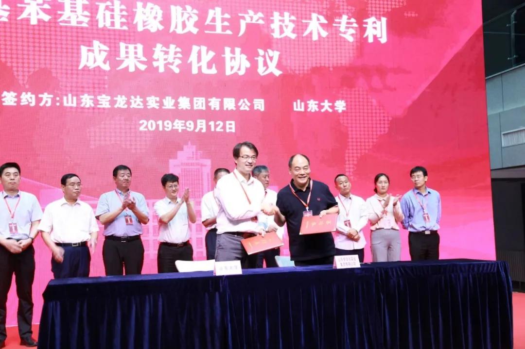 曾庆铭宝龙达,宝龙达董事长曾庆铭