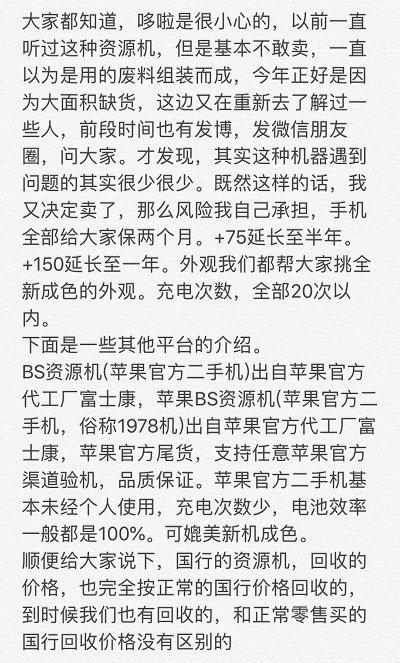 今日股价多少点,今日股价