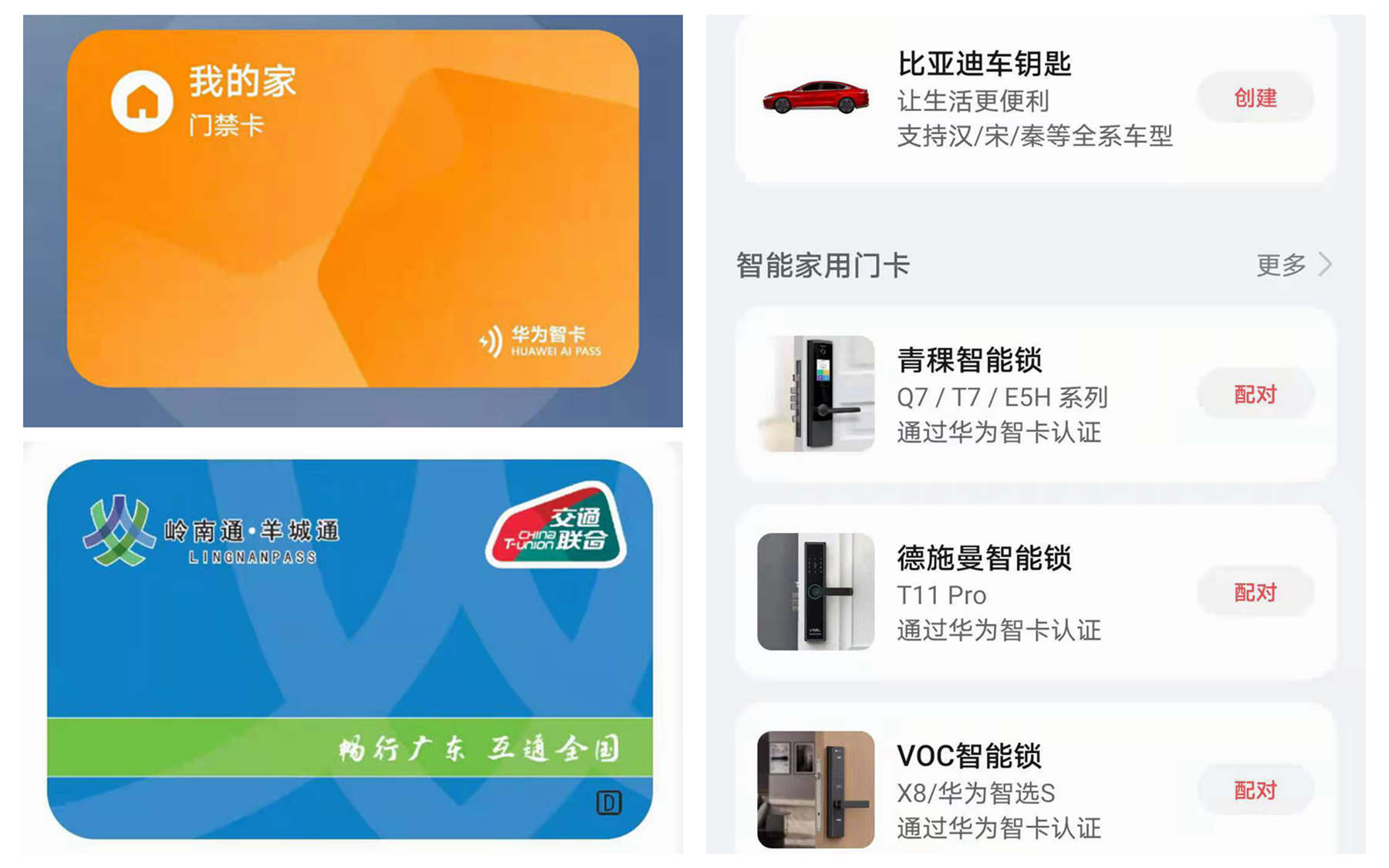 荣耀play5快充66w,荣耀play5活力版5g怎么样