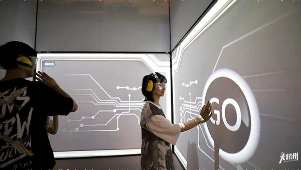 hado体验馆杭州,杭州hado体育中心