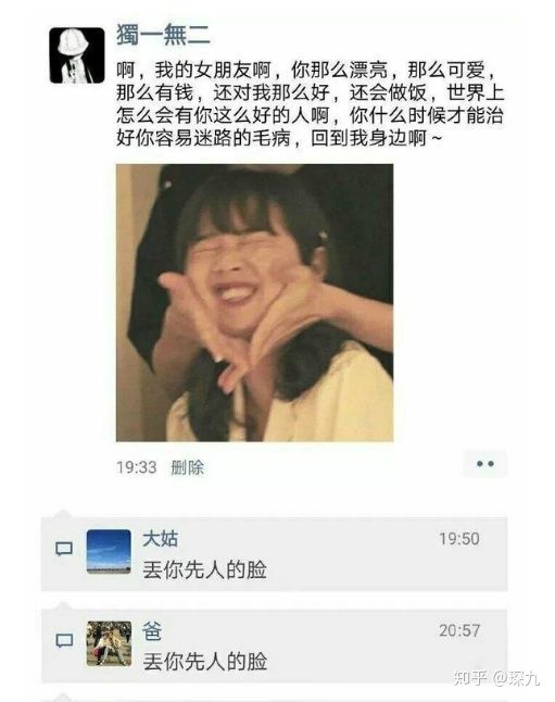 又短又能让人笑窒息的笑话,有什么可以让人笑抽的笑话