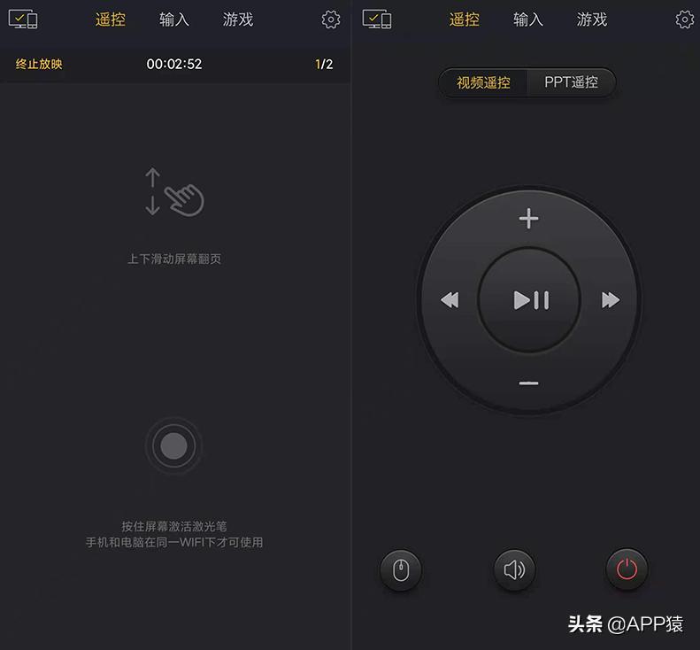 没想到!百度还有这6个免费好用的软件工具