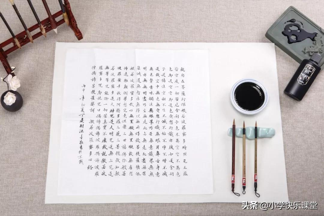 长知识国学,长知识常识100个