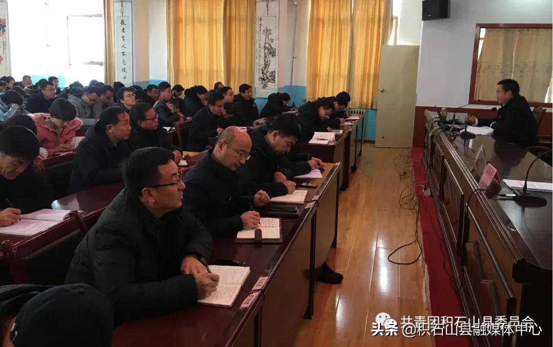 共青团积石山县委在全县青少年中掀起学习*党**的十九届五中全会精神热潮