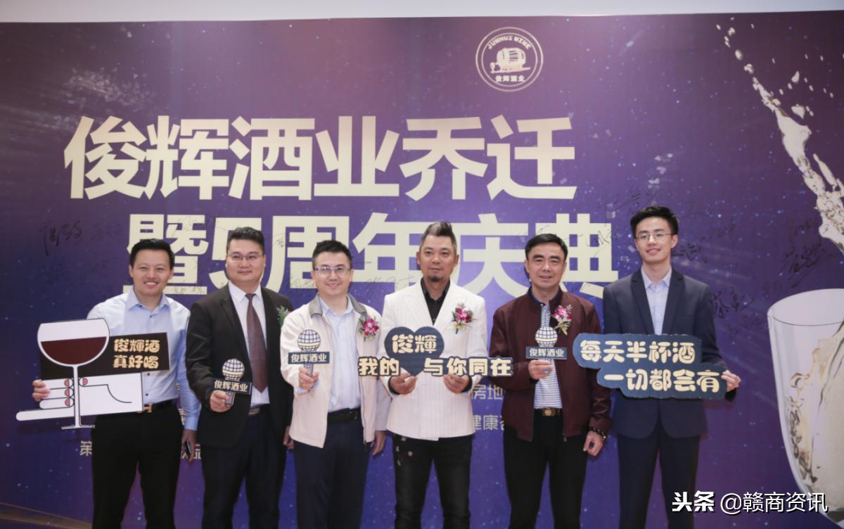 芳华五载,芳华五载筑梦未来