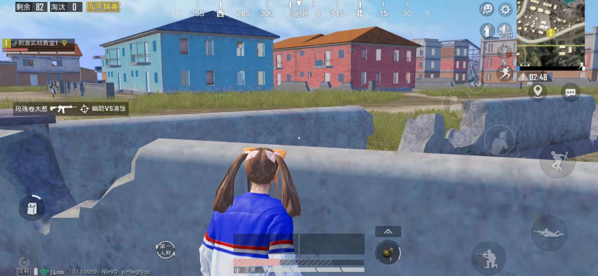 吃鸡四指设置一键开火开镜,吃鸡操作设置三指一键开镜开枪