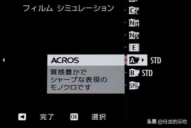 富士相机最经典的复古色彩配方,富士相机潮了