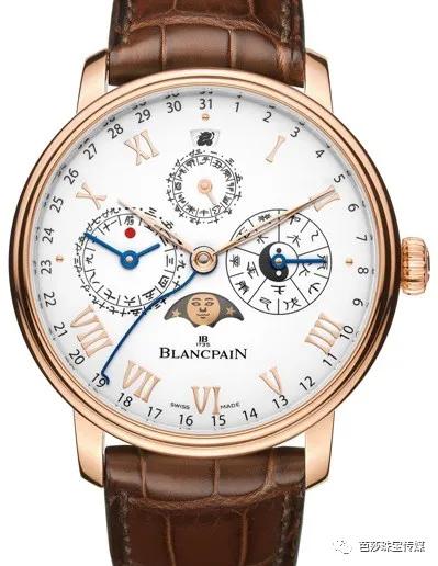 生肖表综合知识,生肖表图片金木水火土