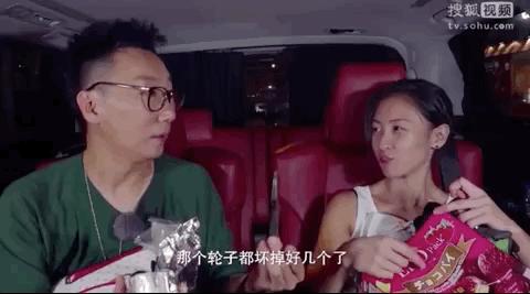 罗拉是最美搬运工吗,香港最美搬运工罗拉结婚没