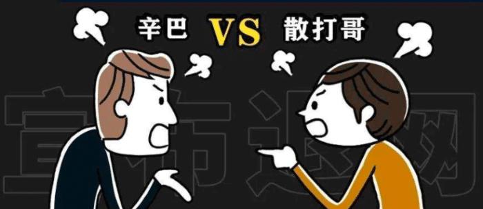 辛巴跟快手谈合作情况,辛巴又回快手了吗