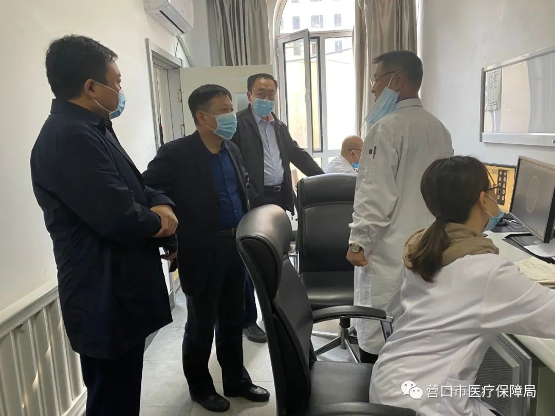 营口市慢性病鉴定在哪里查,营口医保门诊慢特病申报流程