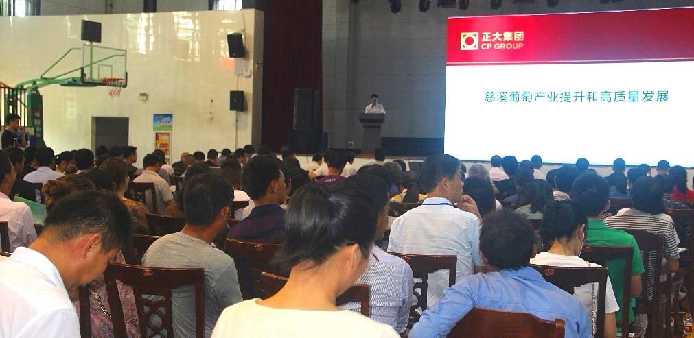 插上农业物联网的翅膀，慈溪葡萄能否扭转产业局面？