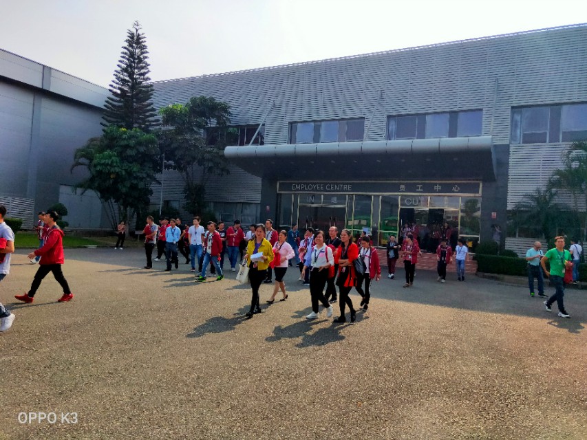 天弘苏州科技有限公司年会,东莞光大年会