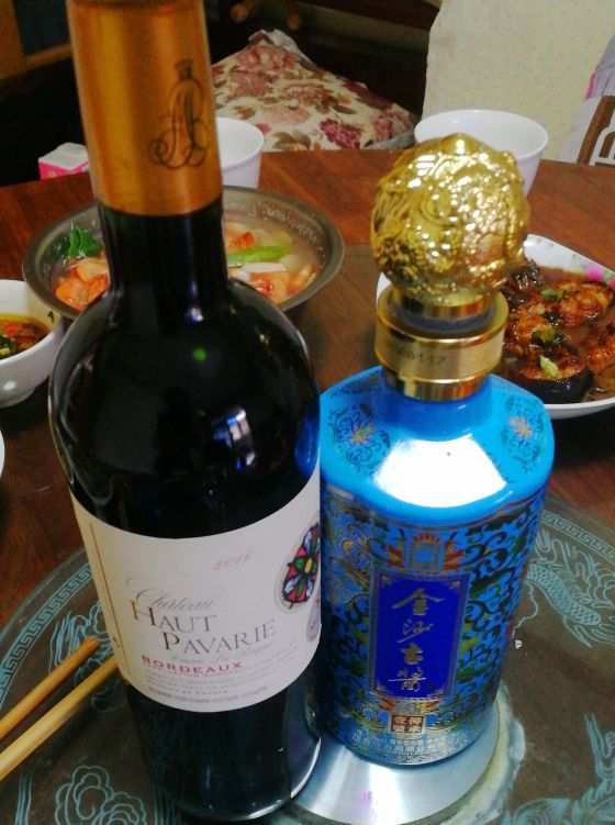 中秋国庆双节快乐丰盛的家宴,国庆中秋双节同庆晚餐