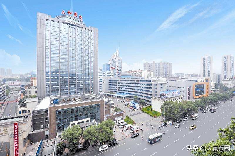荆州第一人民医院是三甲医院吗,湖北荆州医院排名
