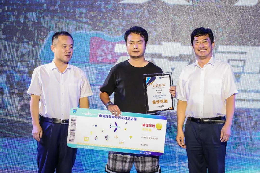 启航2022誓师动员大会,南通支云出征誓师大会