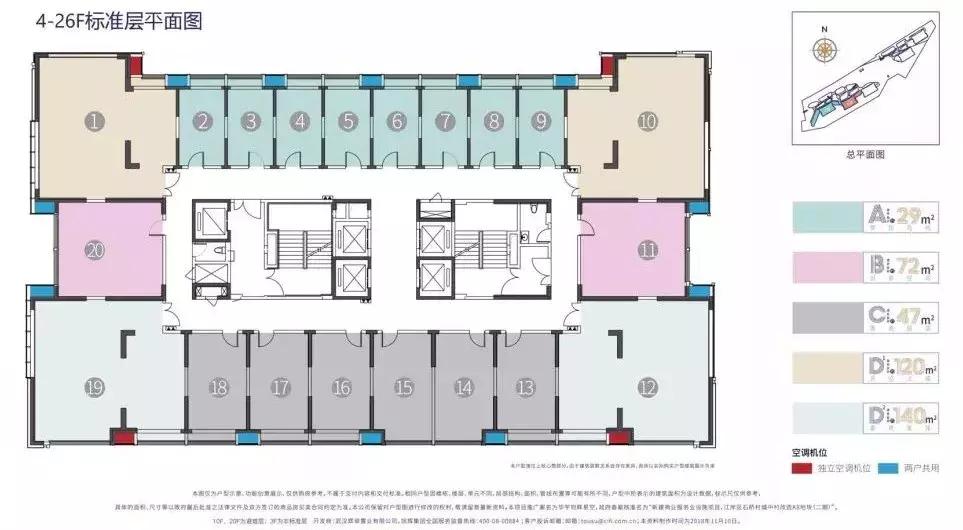 后湖100平三房首付20w,汉阳首付30万地铁口小户型