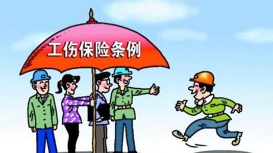 单位未缴社保工伤如何救济,没有缴纳工伤保险可以工伤认定吗