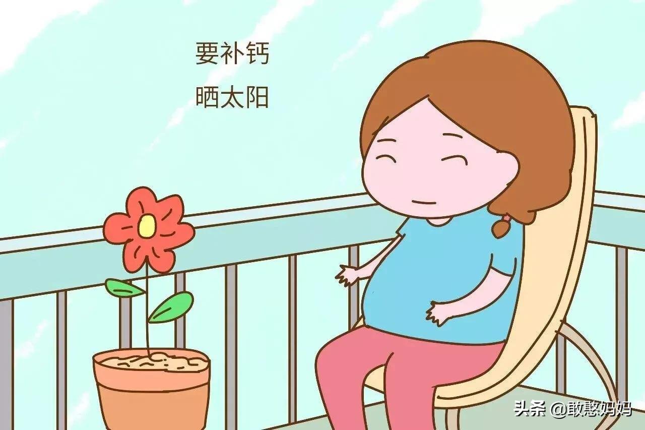 孕妇腿抽筋了怎么办最快最有效,孕妇腿抽筋图片大全