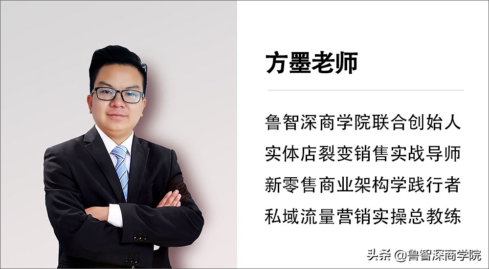 鞋店盈利模式案例,鞋店一个月营业额6万利润有多少