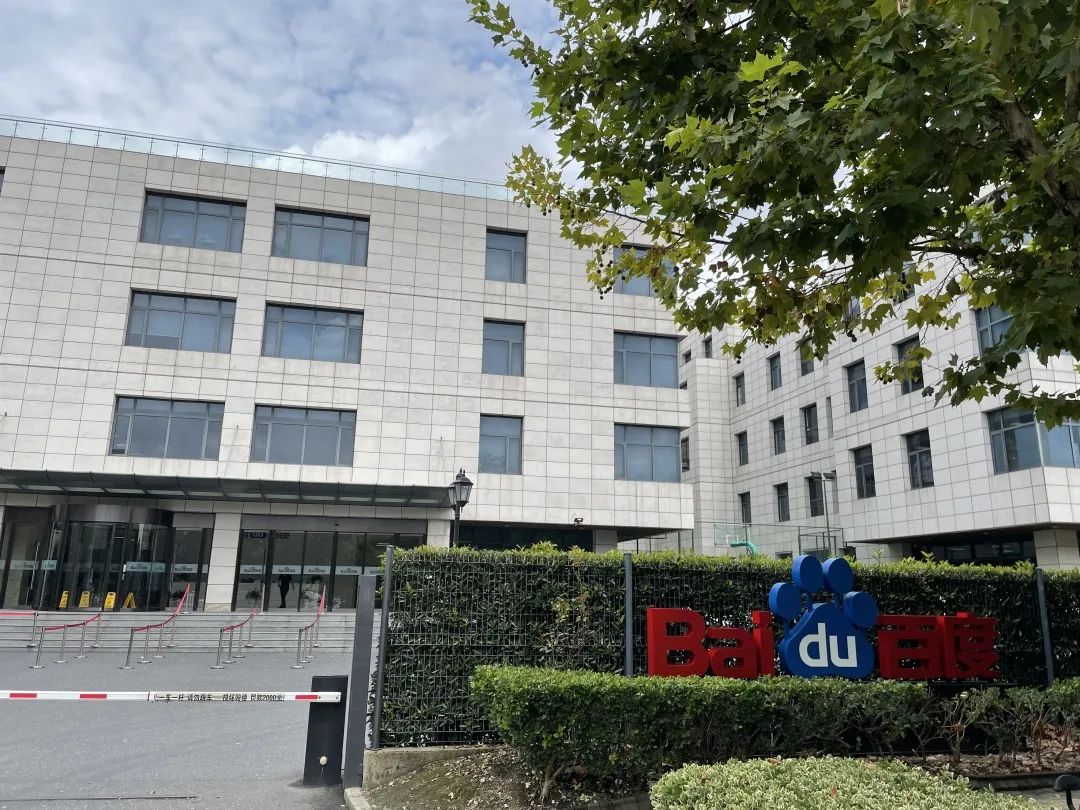 嘉定没落,嘉定为什么打不到车