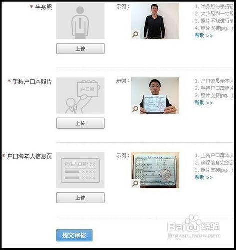 淘宝网店0基础运营全教程,淘宝运营开店