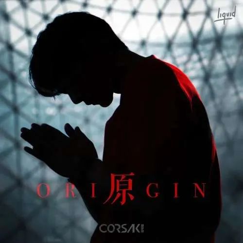 周深歌手到总决赛了吗,如果周深留下来能打败张碧晨吗