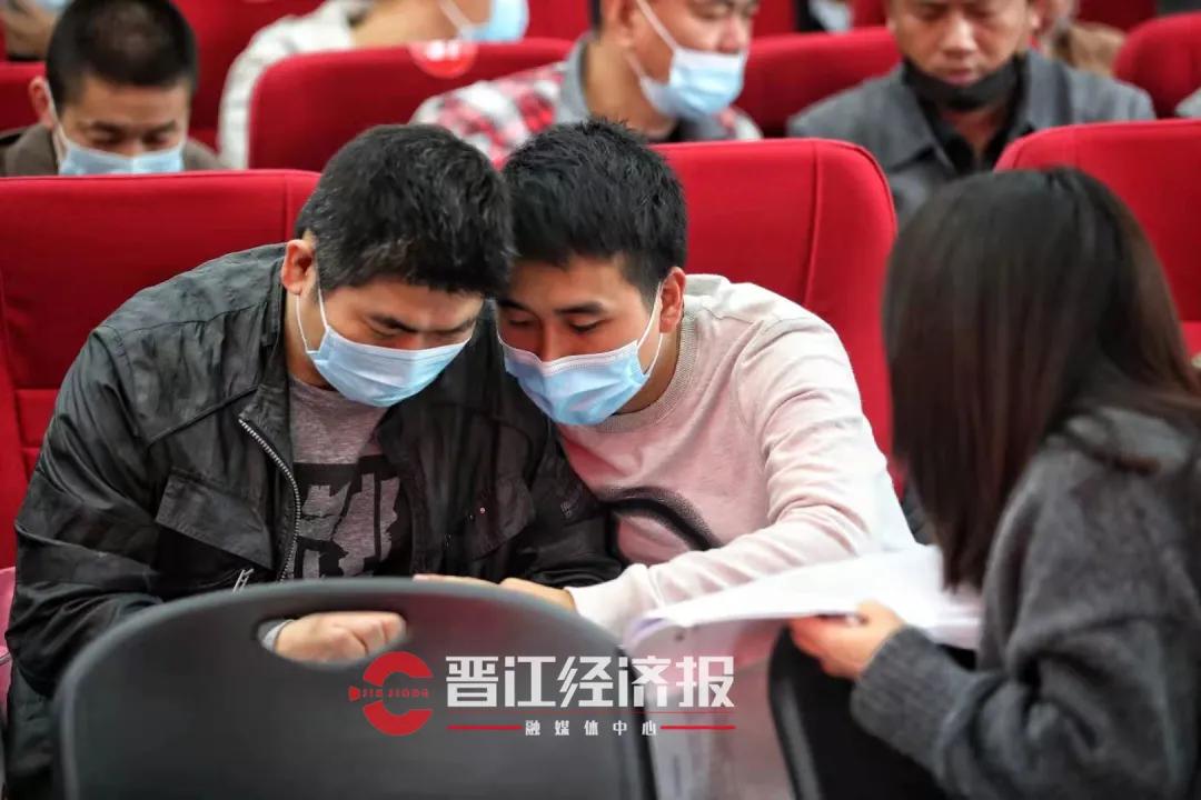 晋江新佳园安置房拍卖2019,晋江这次的安置房拍卖可以买吗