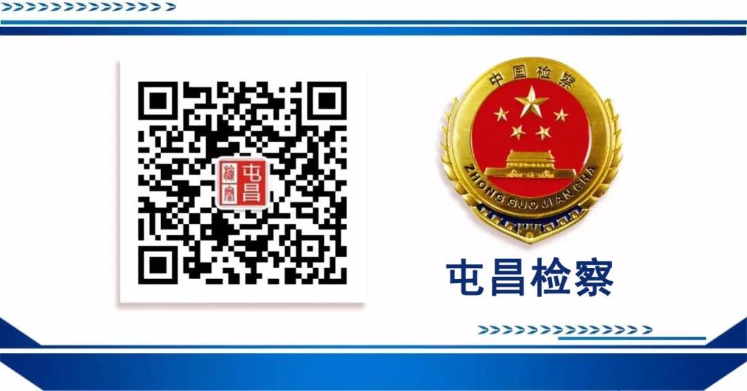 法制宣传进校园普法教育,法治宣讲进校园护航平安伴成长