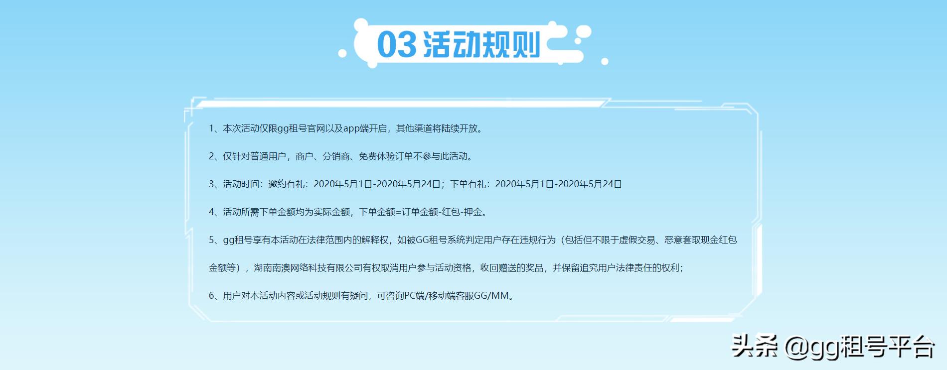 和平精英海岛地图哪里m416最多,和平精英海岛2.0怎么上教堂房顶