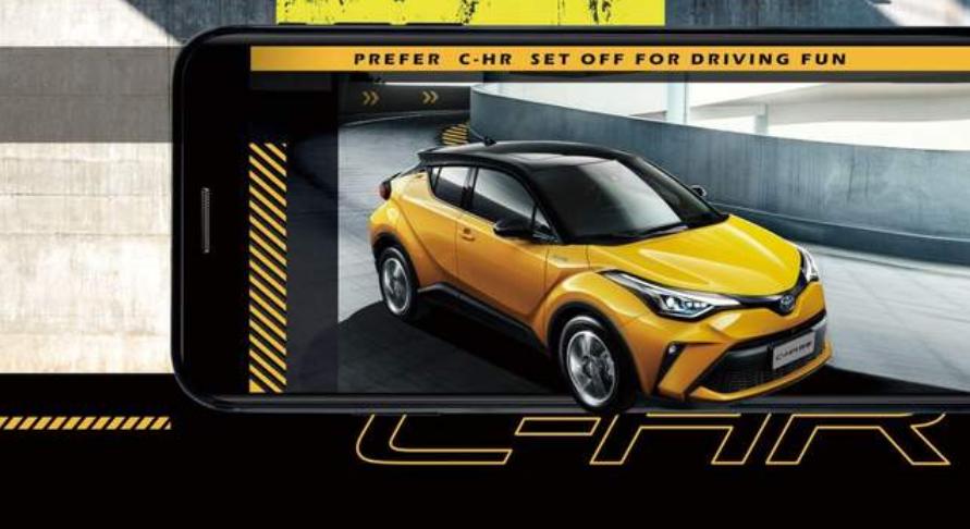 2021款丰田c-hr售价,2021款豪华版丰田c-hr值得买吗