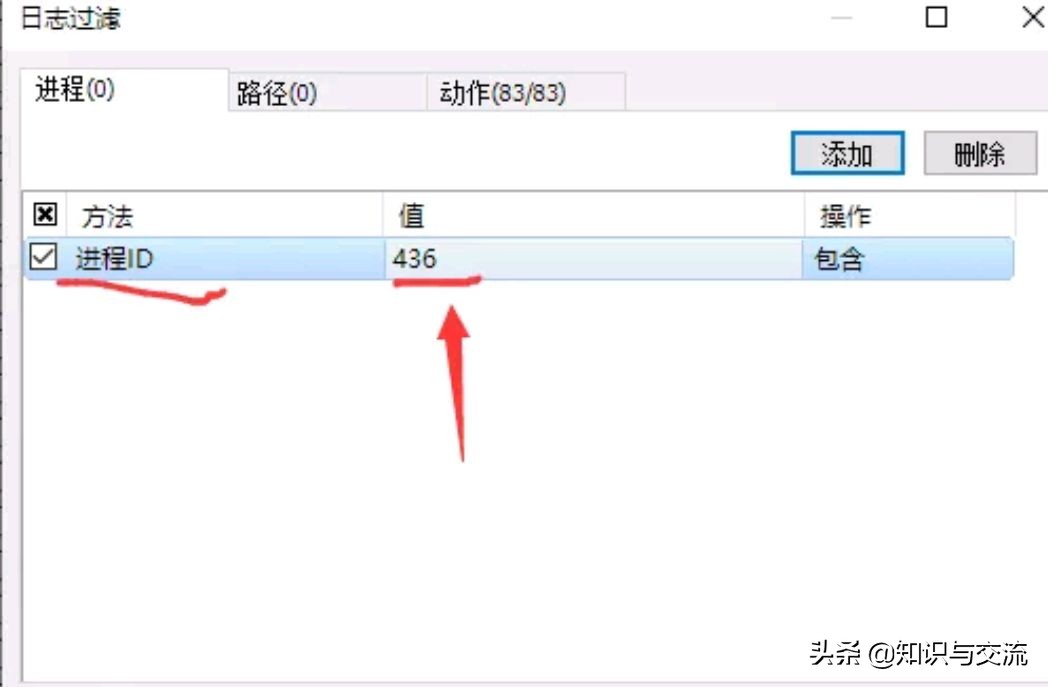 怎样用qq定位另一个手机的位置,qq好友定位