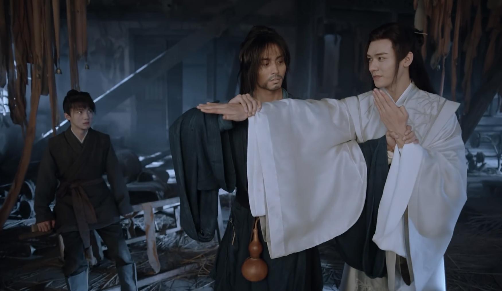 二刷山河令深度解析,山河令重拍的片段